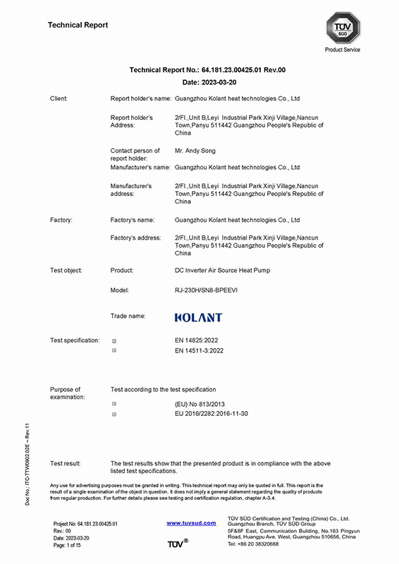 Kolant-EN14825-23kW