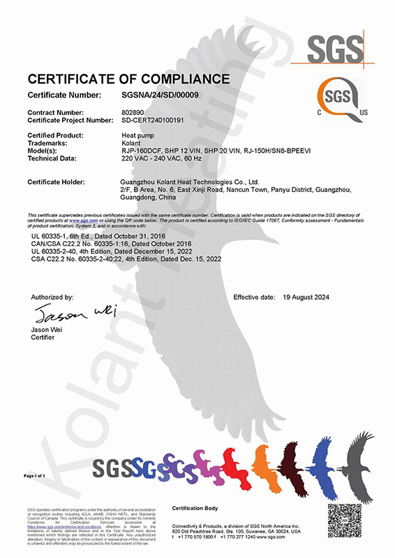 Kolant heat pump UL certificate
