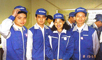 1995-MitsubishiFactory