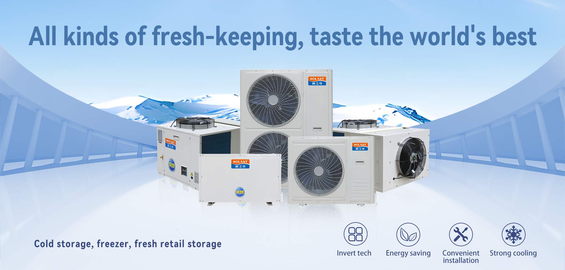 ColdStorageChiller