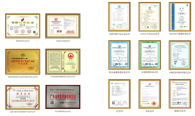 certificate1