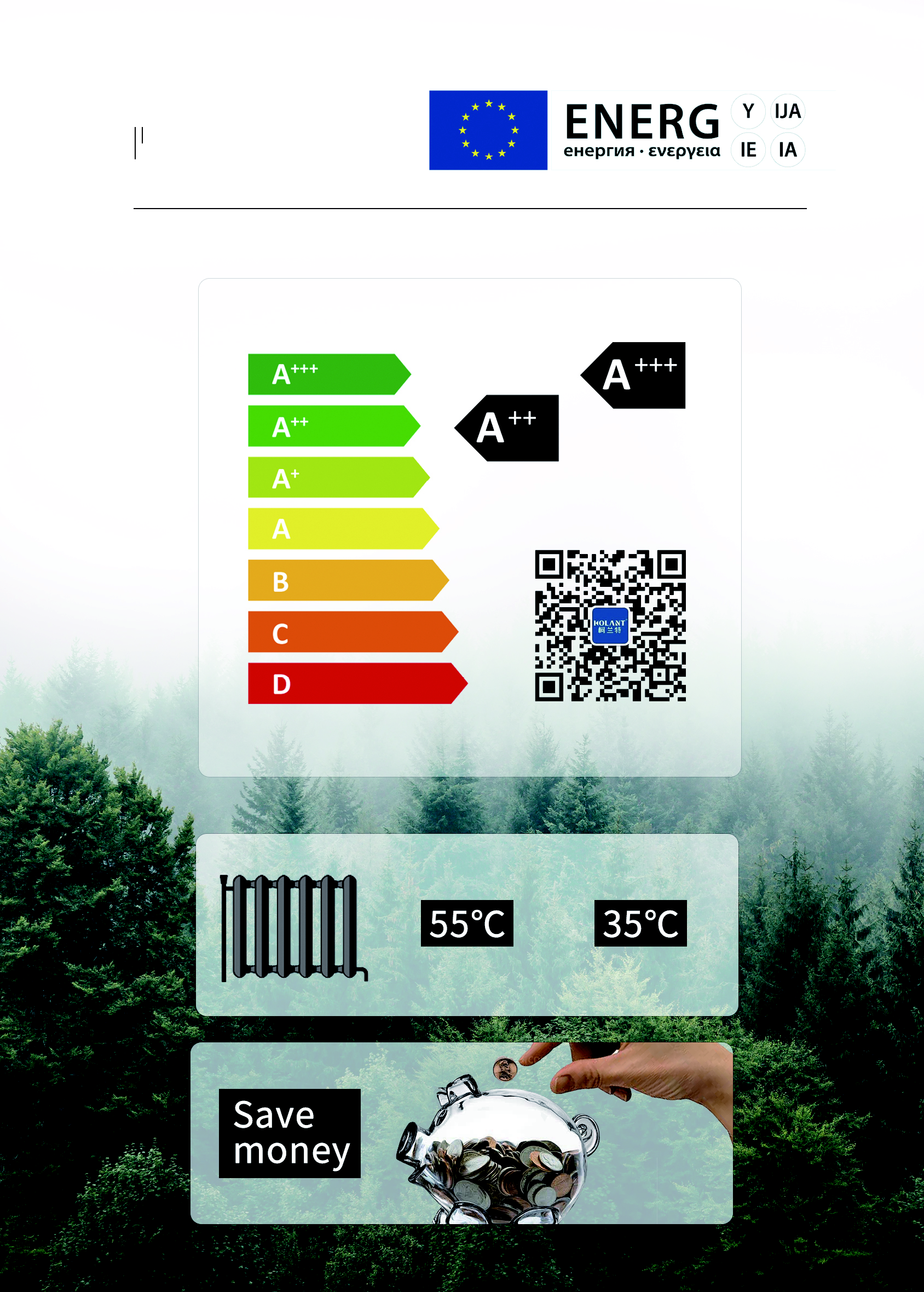 R290画册V9_页面_08_图像_0001