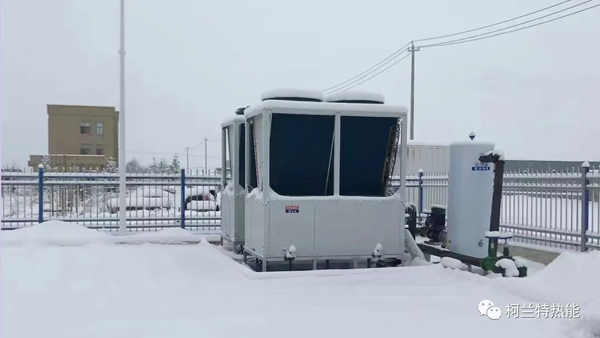 kolantheatpumpinsnow