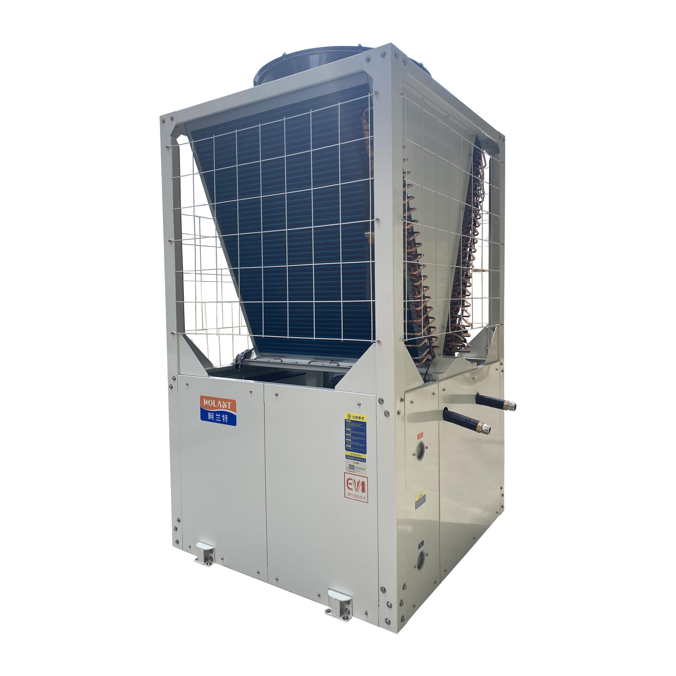 Kolant Commercial HeatingCooling heat pump3