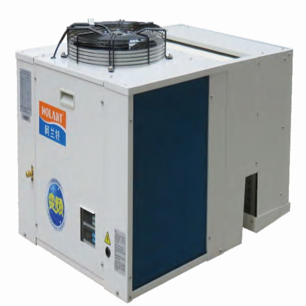 Kolant storage freezer1