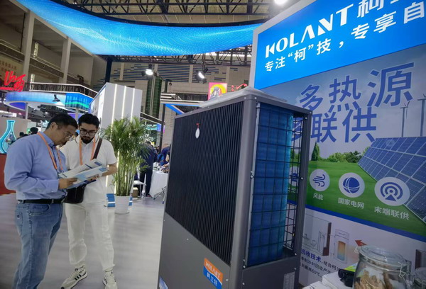 Kolant