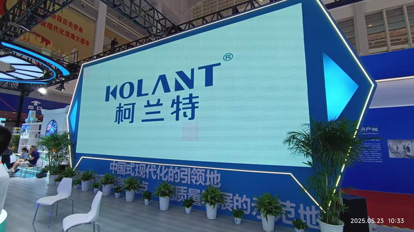 Kolant